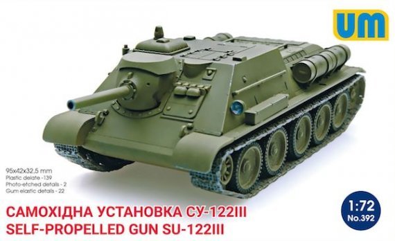 1/72 Russian SU-122III Self-propelled artillery plant