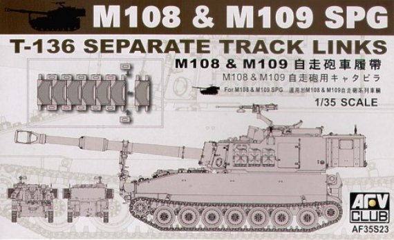 1/35 Sph M109 track for Afv Club