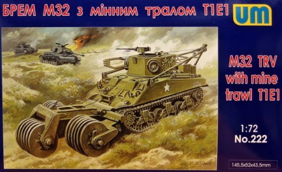 1/72 M32 TRV with mine trawl T1E1