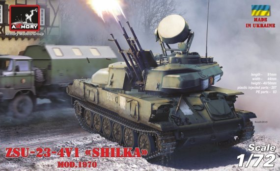 1/72 ZSU-23-4V1 Shilka mod.1970