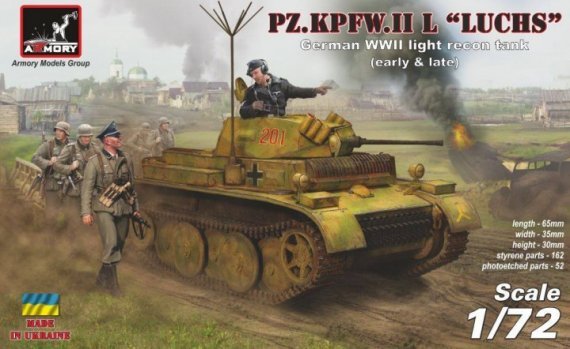 1/72 Pz.Kpfw.II Ausf.L Luchs, German WWII Light Recon Tank