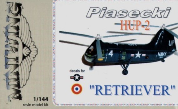 1/144 Piasecki HUP-2 RETRIEVER