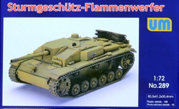 1/72 Sturmgeschtz-Flammenwerfer