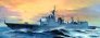 1/350 Chinese DDG 170 Lanzhou