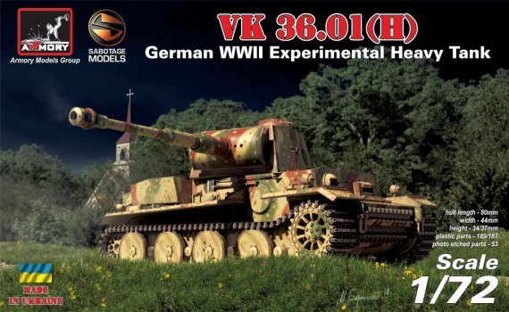 1/72 Vk 36.01 German WWII Experimental Heavy Tank