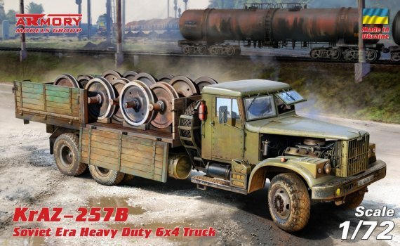 1/72 KrAZ-257B Soviet Era Heavy Duty 6x4 cargo truck