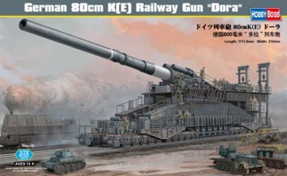 1/72 German 80cm K(E) Railway Gun 'Dora'
