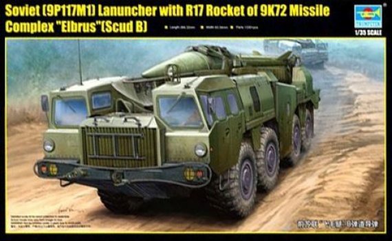 1/35 SS-1D Scud-B Soviet Ballistic Missile & MAZ Launch Vehicle