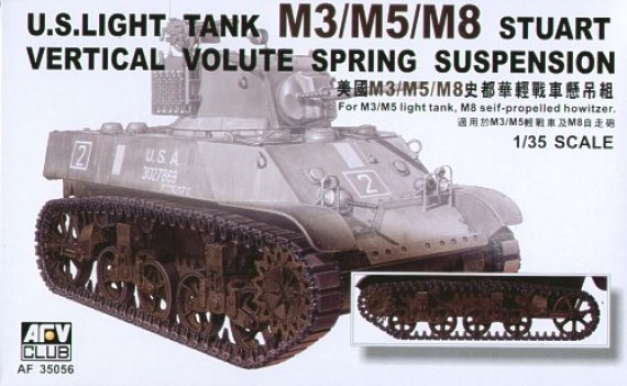 1/35 M3/M5/M8 V.V.S.S. suspension