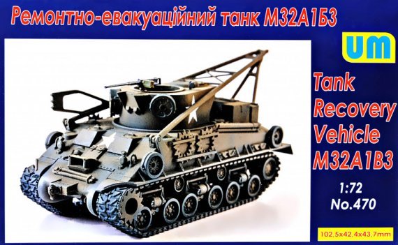 1/72 M32A1B3 Recovery vehicle tank