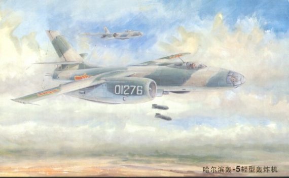 Trumpeter Harbin H-5 Bomber 1/72