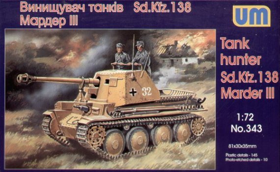 Unimodel Marder III Sd.Kfz.138 1/72