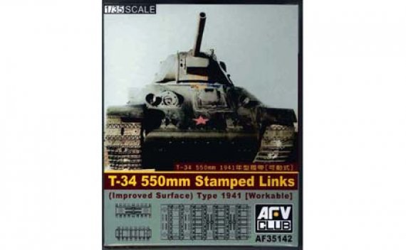 1/35 T34 550mm Track Set Stamped Links Type 1941 (Workable)