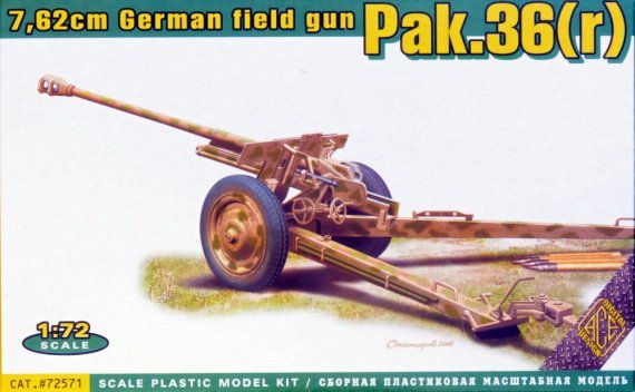 1/72 Pak.3 7,62cm German field gun