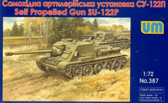 1/72 Self-propelled artillery plant SU-122P