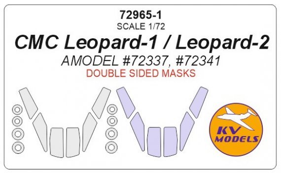 1/72 Cmc Leopard-1 / Leopard-2 Double-sided and wheels masks
