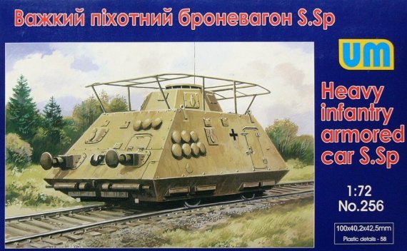 1/72 Heavy Infantry Armored Car S.Sp.