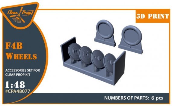 1/48 F4B Wheels set for Clear Prop