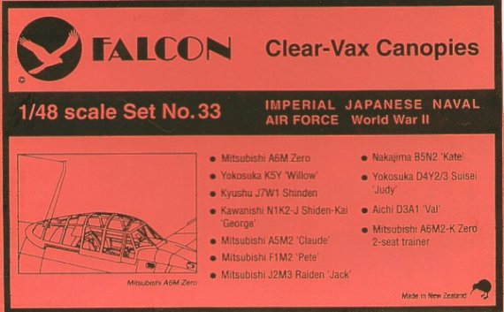 Falcon 1/48 Cockpits IJNA WWII Z�ro et autres avions