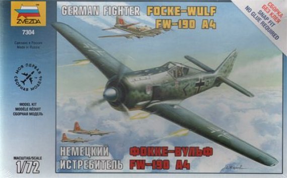 1/72 Focke-Wulf Fw 190A-4