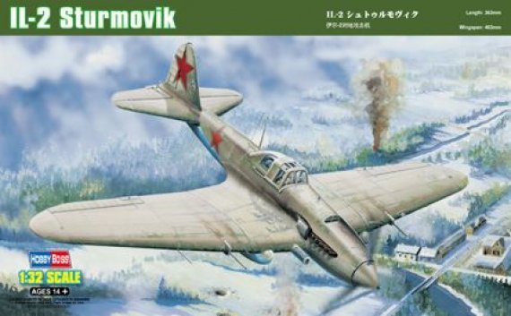 1/32 Ilyushin Il-2 Ground Attack