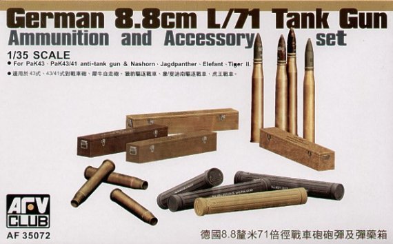 1/35 German 8.8cm L/71 Ammunition and Accessory