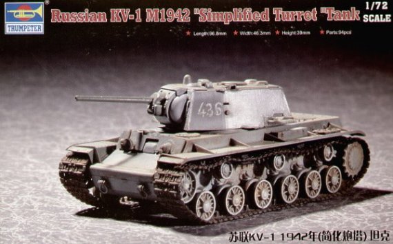 Trumpeter Soviet KV-1 Model 1942 Simplified Turret 1/72
