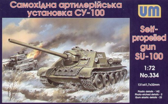 Unimodel Maquette SU-100 Sovi�tique 1/72