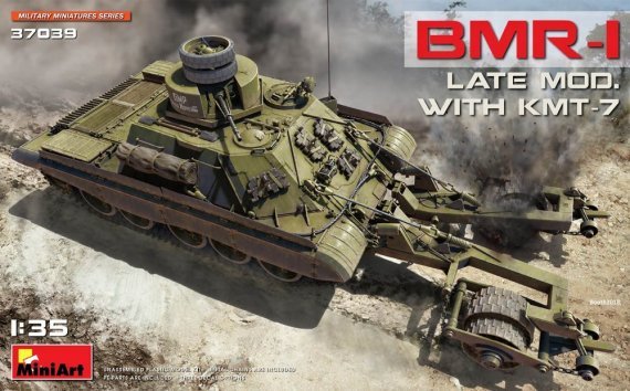 1/35 BMR-1 Late Model with KMT-7