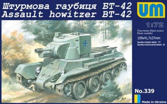 1/72 BT-42 Finnish tank