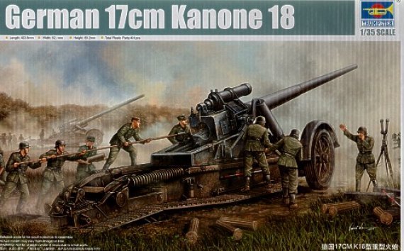1/35 German 17cm Kanone 18 Heavy Gun