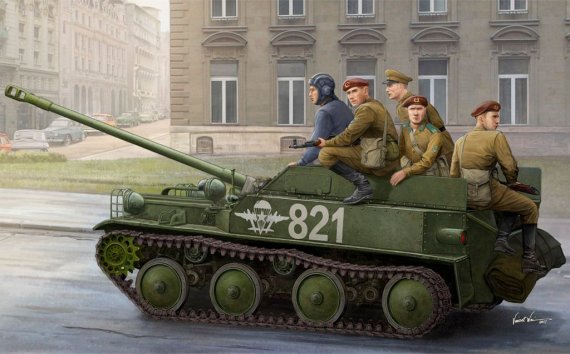 1/35 RussianASU-57 Tank Destroyer