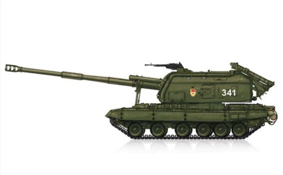1/72 Soviet 2S19-M1 Self-propelled Howitzer
