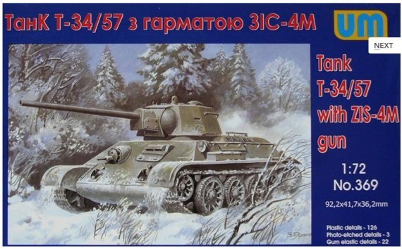1/72 T-34/57 with ZIS-4M gun