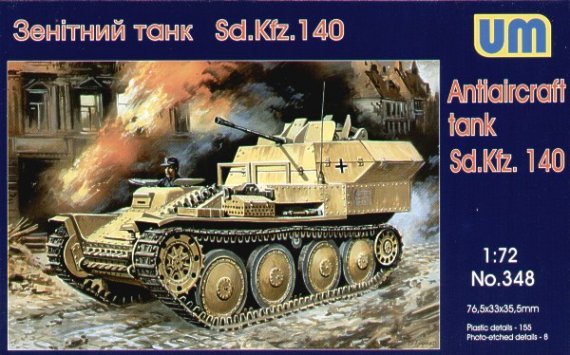 Unimodel Sd.Kfz.140 Canon AA 1/72