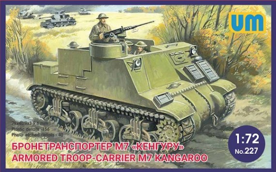 1/72 M7 Kangaroo Armored troop-carrier