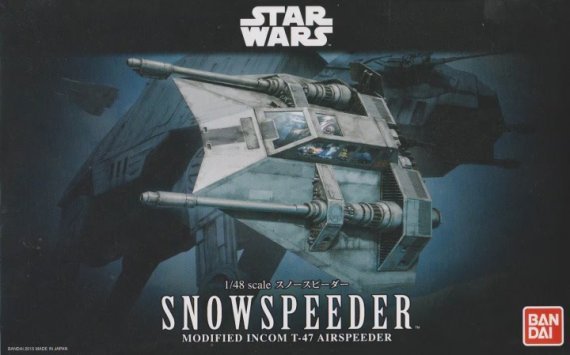 1/48 Star Wars Snowspeeder - second hand