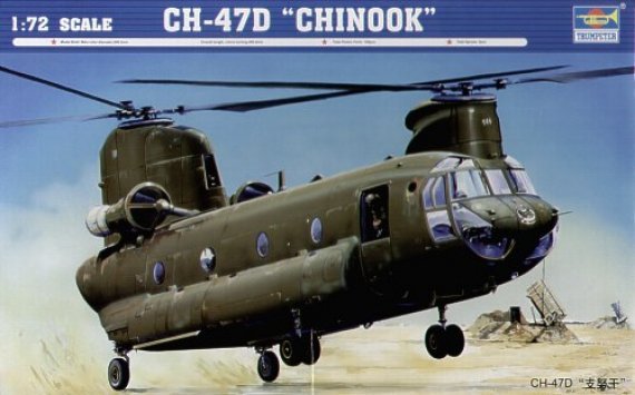 1/72 CH-47D Chinook