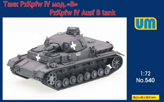 1/72 Pz.Kpfw.IV Ausf.B WWII