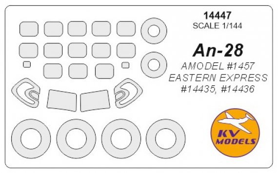 1/144 Antonov An-28 canopy paint mask And wheel paint mask masks