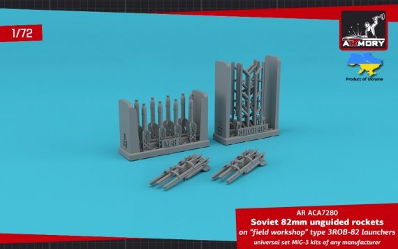 1/72 82mm M-8 unguided rockets on field workshop type 3ROB-82