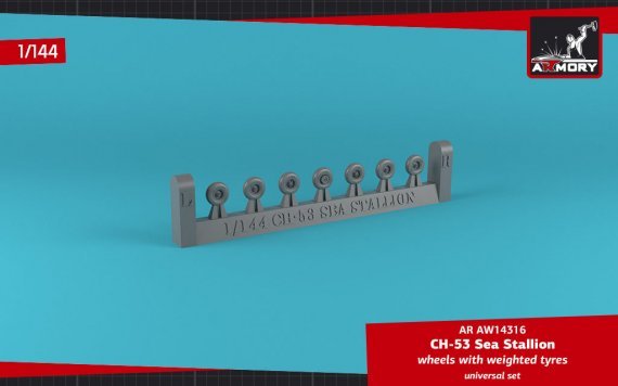 1/144 Sikorsky CH-53 Sea Stallion wheels with weighted tires