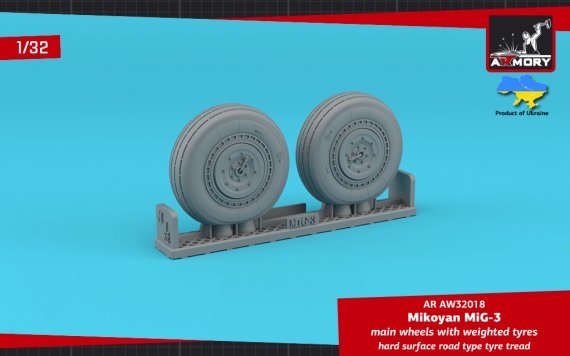 1/32 MiG-3 main wheels with weighted tyres, hard surface tread