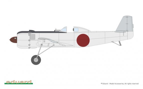 1/48 Ki-115 Tsurugi Limited Edition
