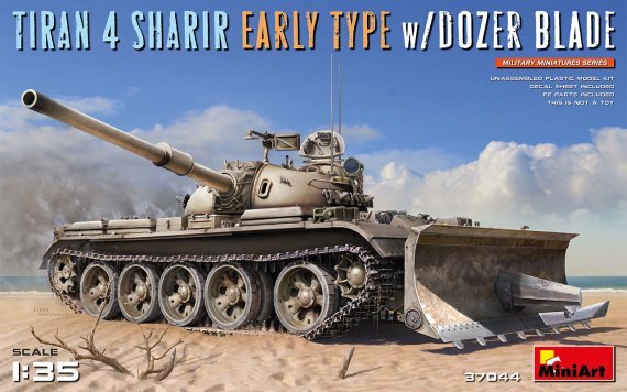 1/35 Tiran 4 Sharir Early Type with Dozer Blade