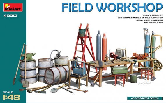 1/48 Field Workshop