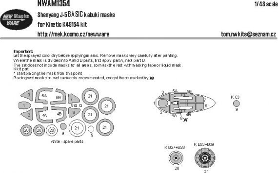 1/48 Mask Shenyang J-5 BASIC for Kinetic 48164