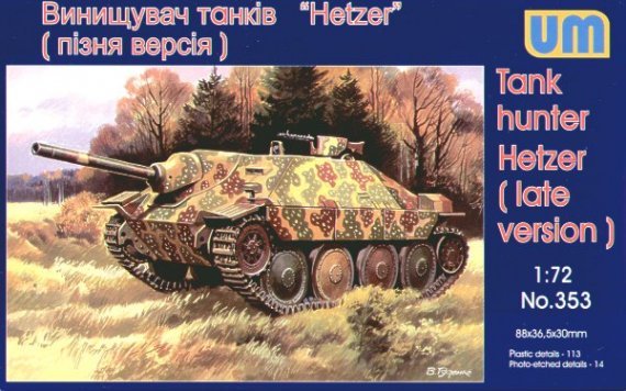 Unimodel Jagdpanzer 38t Hetzer Version tardive 1/72