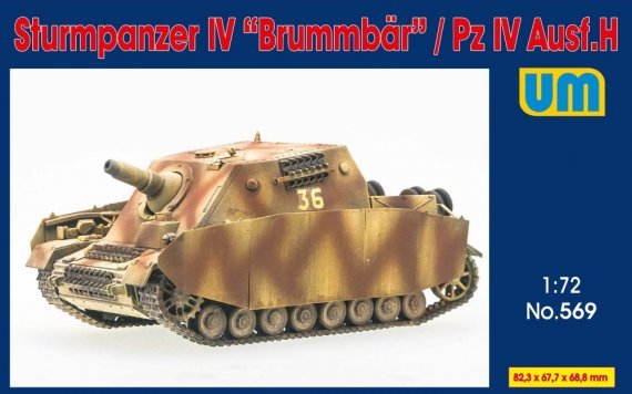 1/72 Sturmpanzer IV Brummbar /Pz Kpfw IV Ausf.H