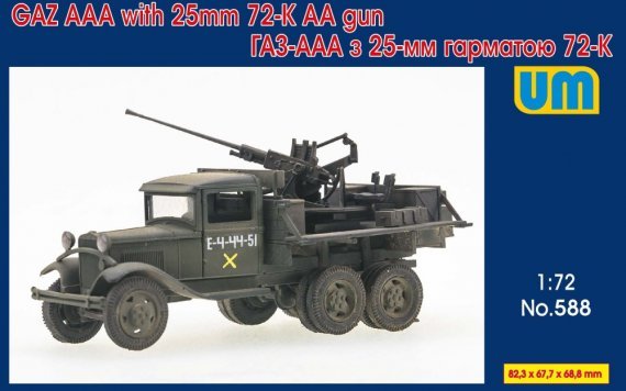 1/72 Truck GAZ-AAA with 25mm 72-K AA gun